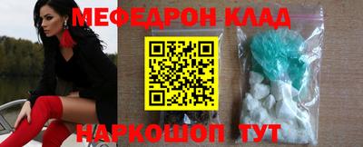 MDMA Premium VHQ Свободный