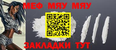a pvp Севастополь