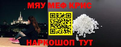 MDMA Premium VHQ Свободный