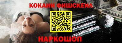 амф Северобайкальск