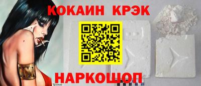 MDMA Premium VHQ Свободный