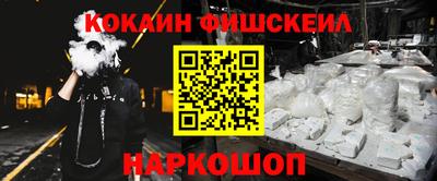 MDMA Premium VHQ Свободный