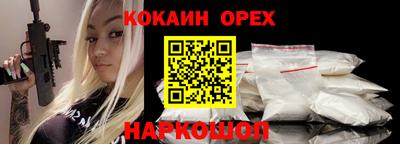MDMA Premium VHQ Свободный