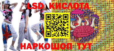 a pvp Севастополь