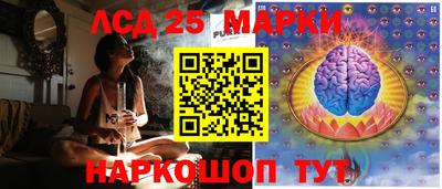 a pvp Севастополь