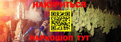 a pvp Севастополь