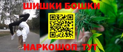 амф Северобайкальск