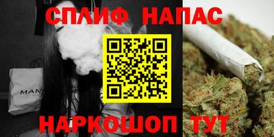 a pvp Севастополь
