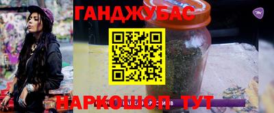 a pvp Севастополь