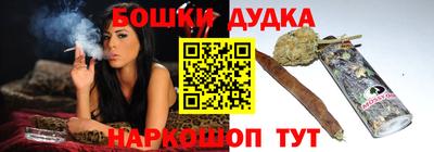 амф Северобайкальск
