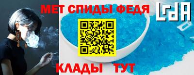 a pvp Севастополь