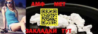 MDMA Premium VHQ Свободный