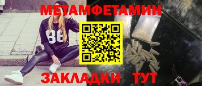 a pvp Севастополь