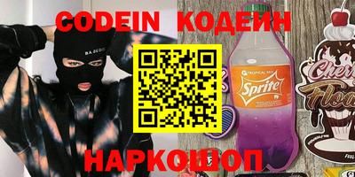 a pvp Севастополь