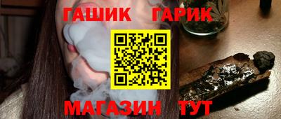 a pvp Севастополь