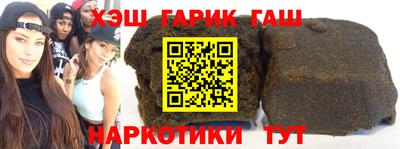 a pvp Севастополь