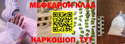 a pvp Севастополь