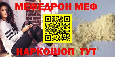 героин Сланцы