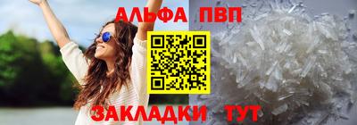 MDMA Premium VHQ Свободный