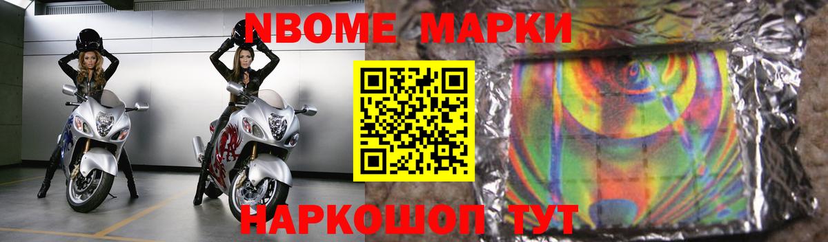 ЛСД экстази кислота  Лсд 25 экстази ecstasy  Оренбург  Вход с VPN 